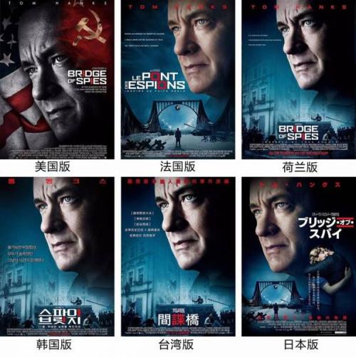 怎么购买日本北亞細亞大學毕业证